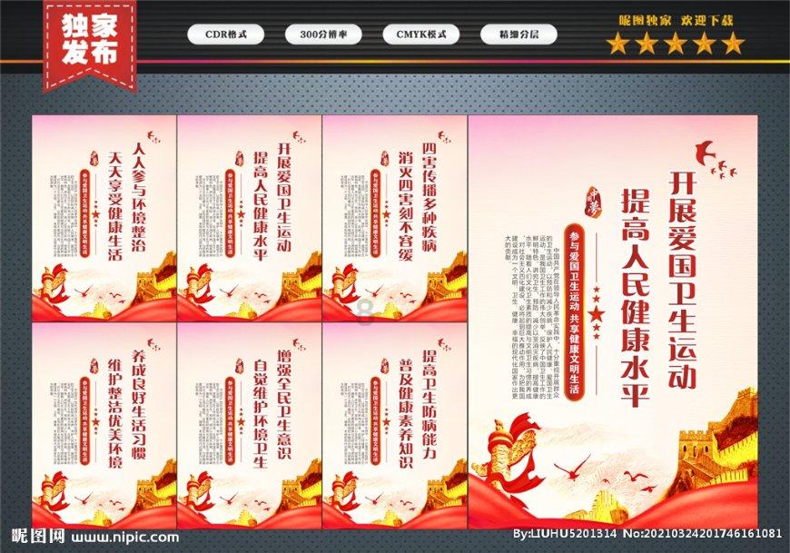 足力健冰爽鞋会出脚汗吗？